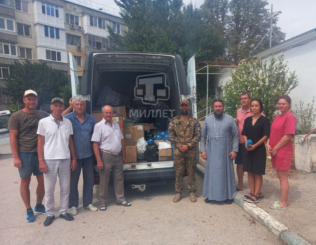 Бытовую химию, продукты и обувь передали в зону СВО из Симферополя