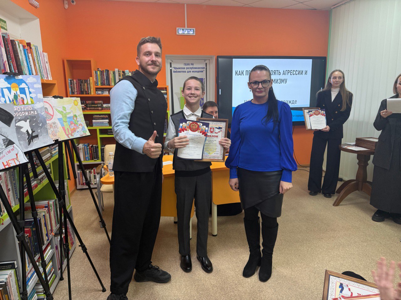 В Крыму подвели итоги конкурса детских и молодёжных работ «Антитеррор: безопасность в твоих руках»