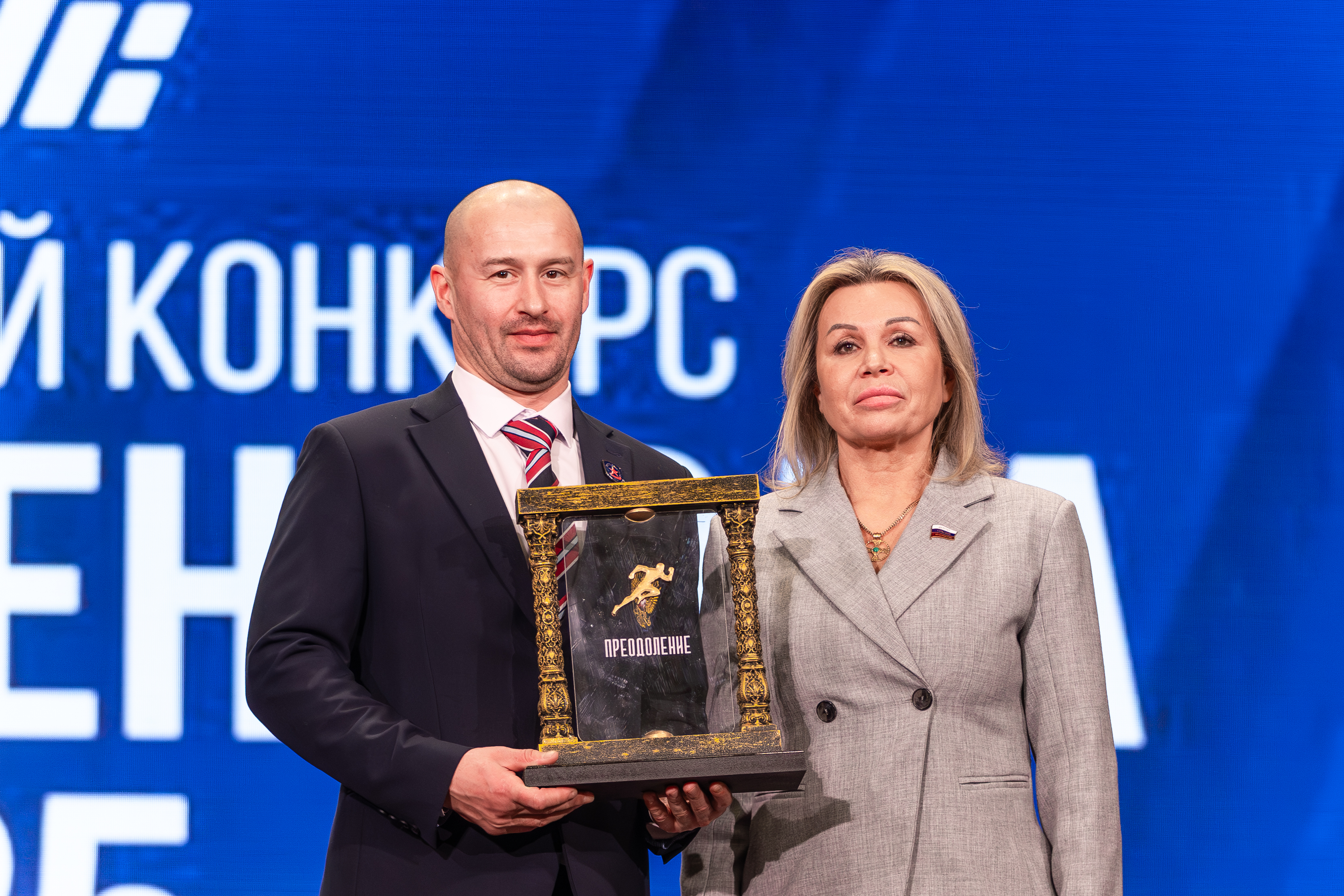 Председатель совета директоров ГК «Полипласт» награжден серебряной медалью «За особый вклад в развитие Тульской области»