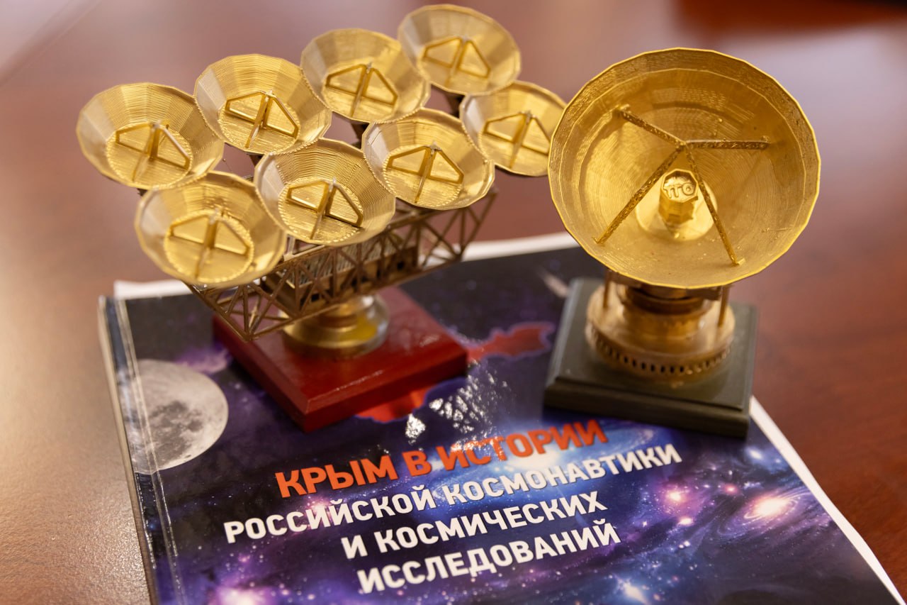 В Крыму подведут итоги литературно-художественного конкурса для детей на тему покорения космоса