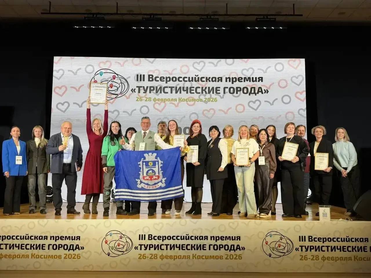 Крымский город признали лучшим курортом для семейного туризма