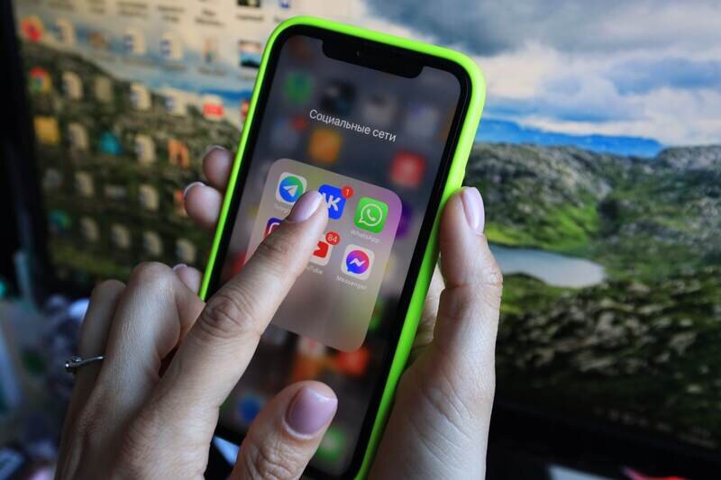 ФСБ задержала крымчанина за призывы к убийству в соцсетях