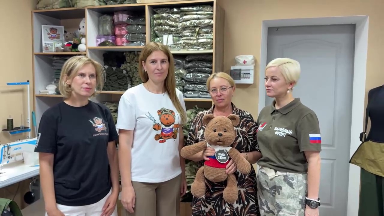 Как крымские швеи совершенствуют военную амуницию