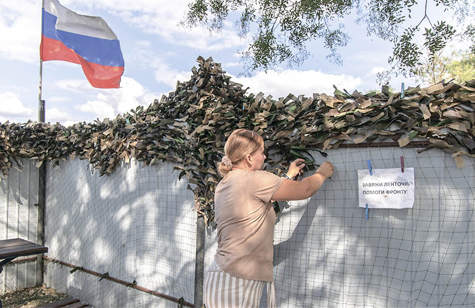 Гуманитарная помощь и масксети: как работает благотворительный фонд «Маяк Тавриды» в Крыму