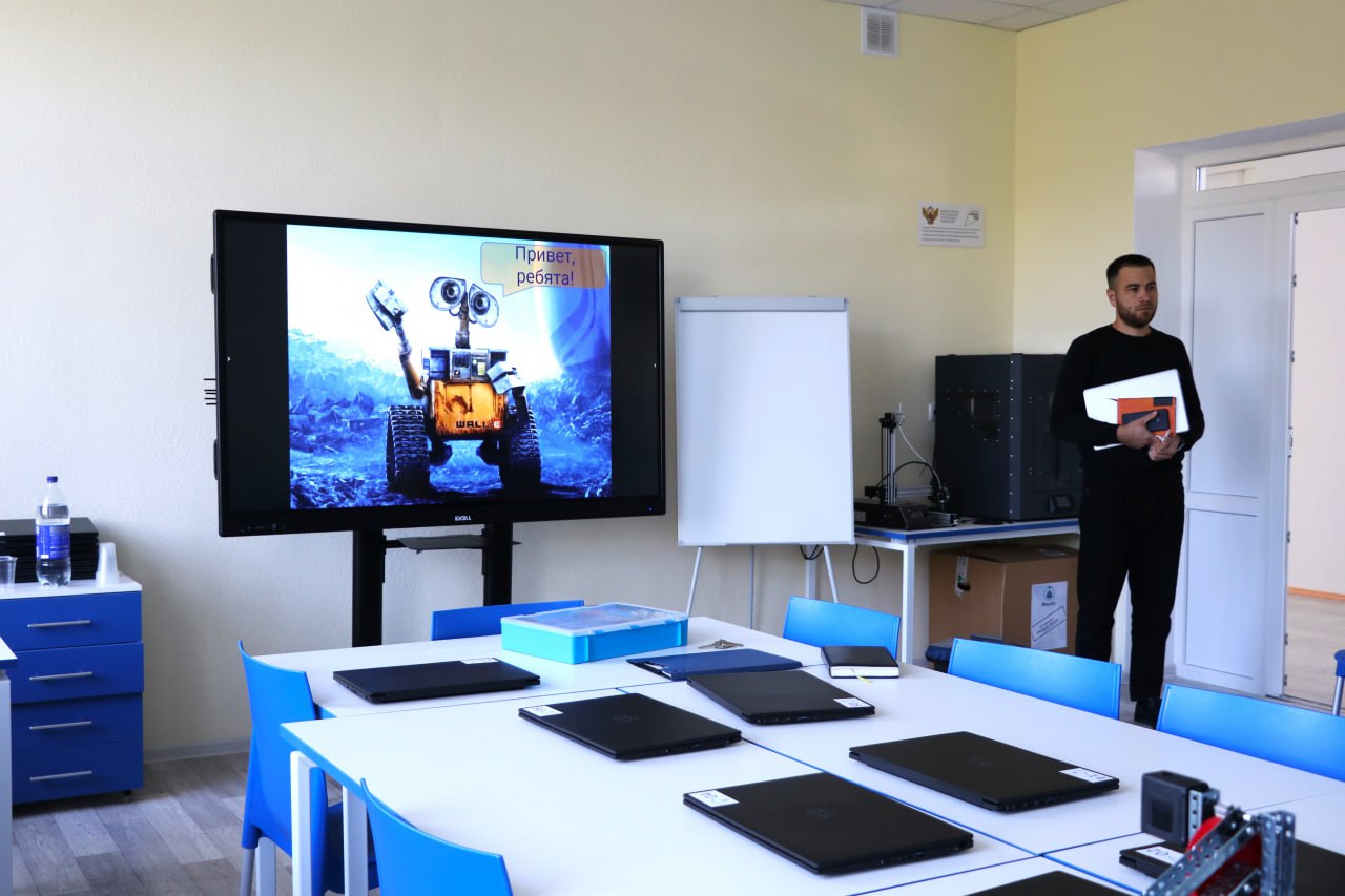 В Феодосии открылся второй в Крыму «IT-куб»