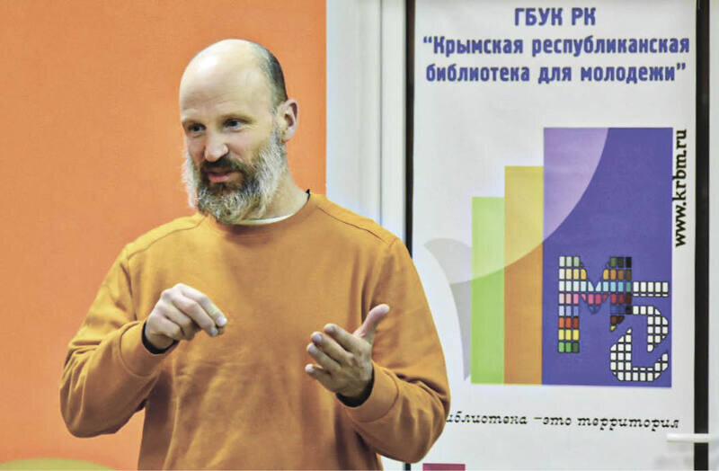 Дмитрий Емец: откровение российского писателя