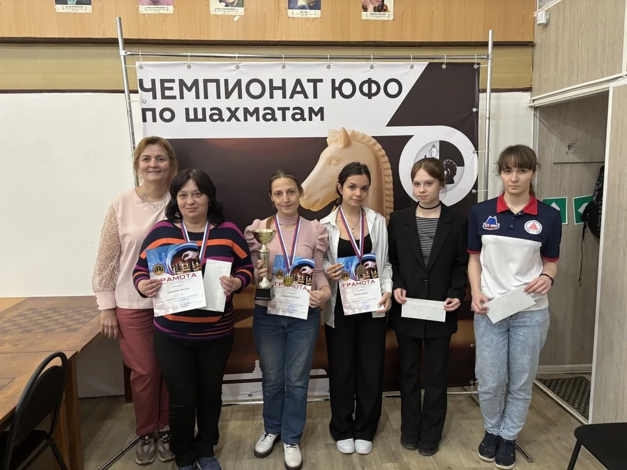 Крымчанки завоевали медали на чемпионате ЮФО по шахматам