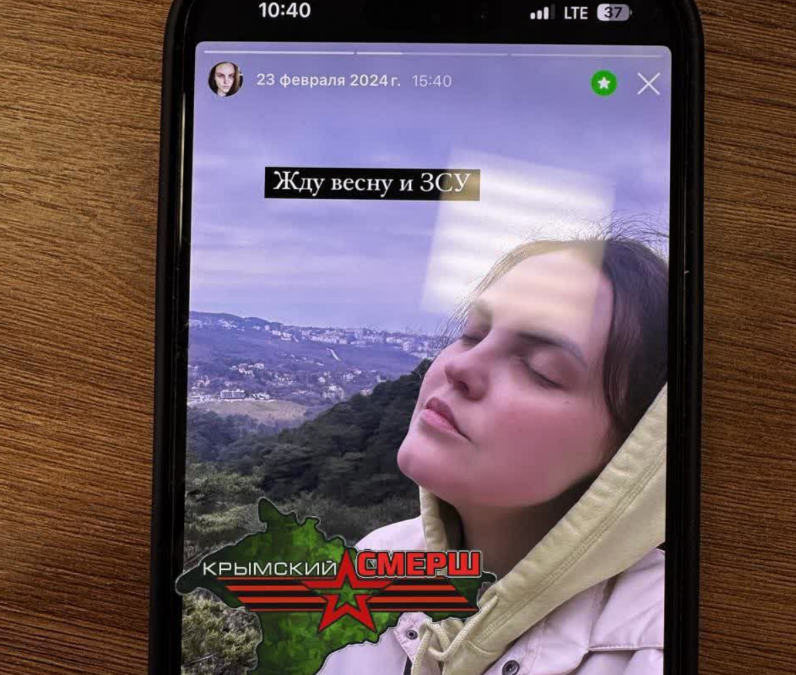 Я уже так не думаю: ожидавшая ВСУ крымчанка осознала свою ошибку после профилактической беседы с сотрудниками МВД