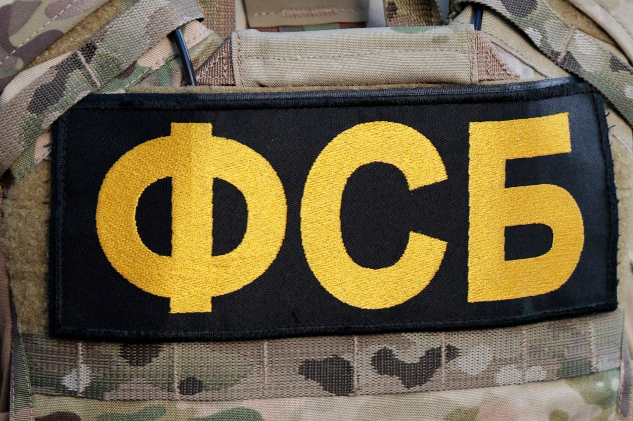 Аксёнов поблагодарил сотрудников ФСБ за поимку украинского шпиона
