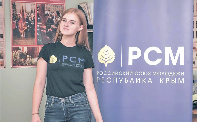 Что волнует нынешнее поколение, о чем они думают и для чего объединяются: интервью