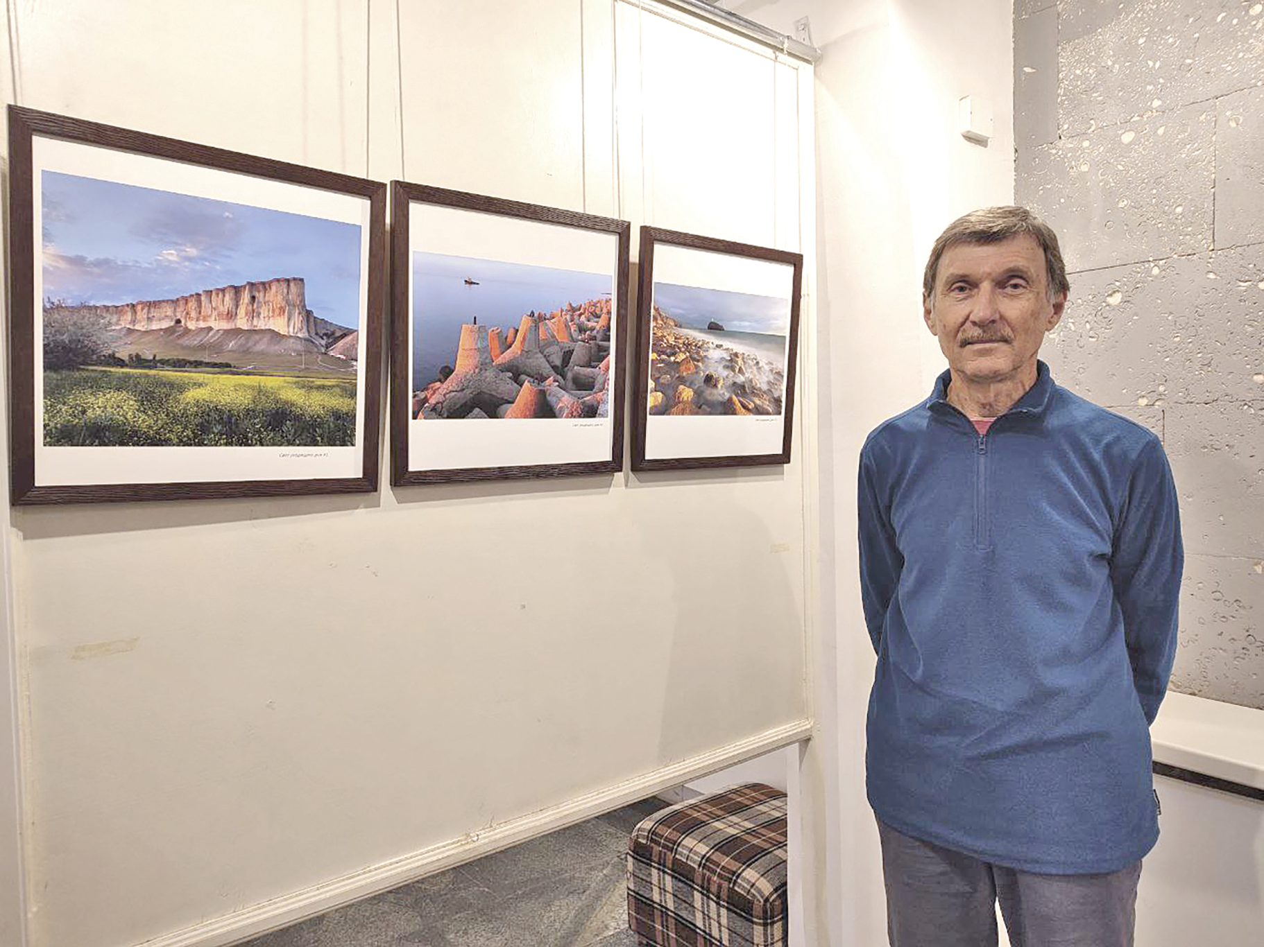 Красивая фактура и настроение в каждом кадре: Крым глазами фотохудожника из Севастополя Александра Гущина