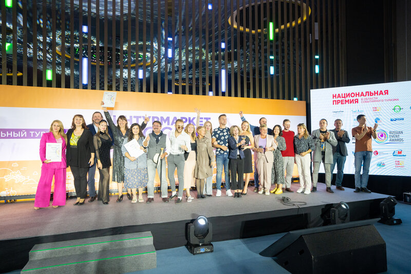 Крымские проекты выиграли награды в окружном этапе Национальной премии Russian Event Awards