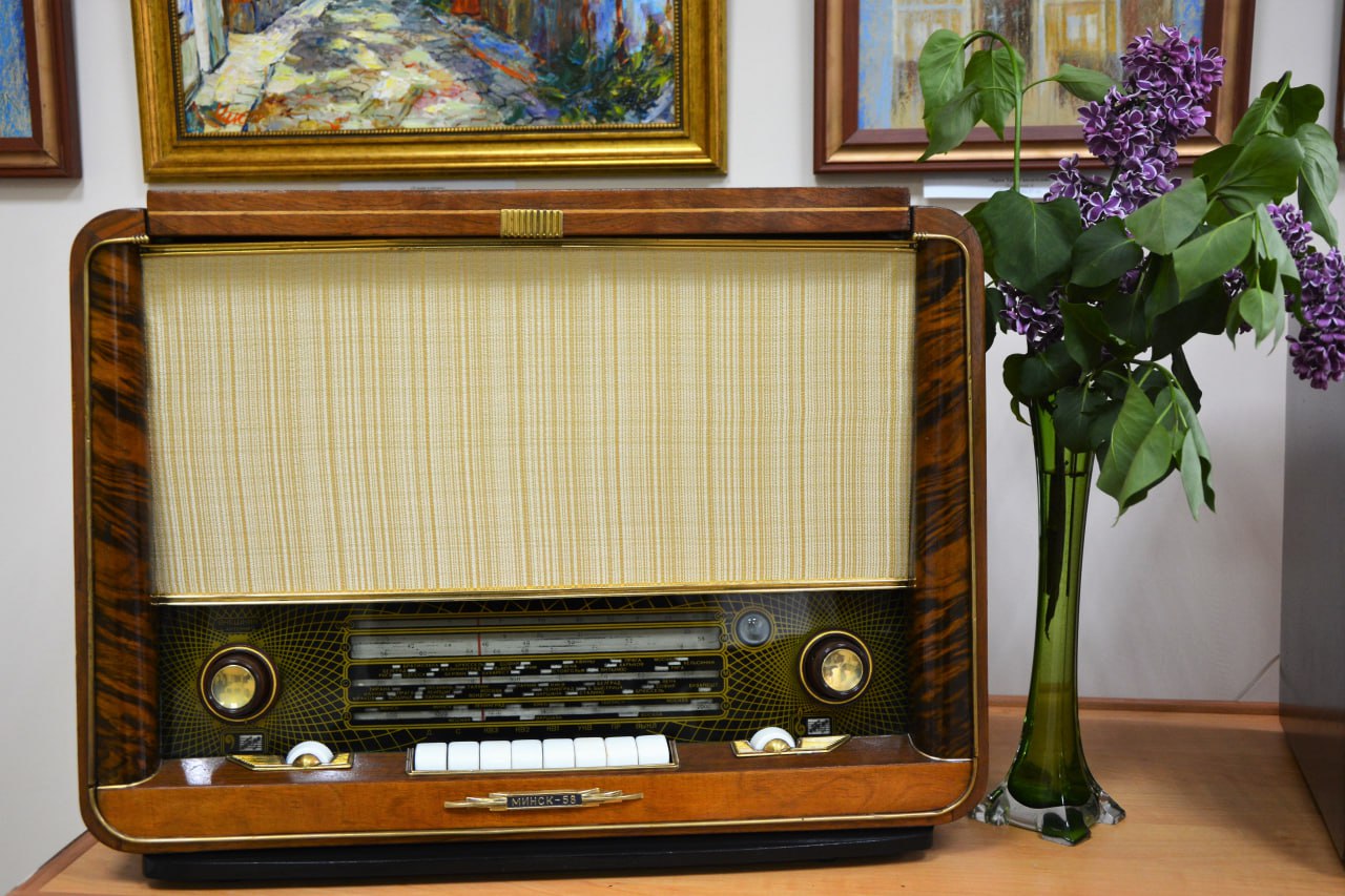 Какой сегодня праздник: 13 февраля