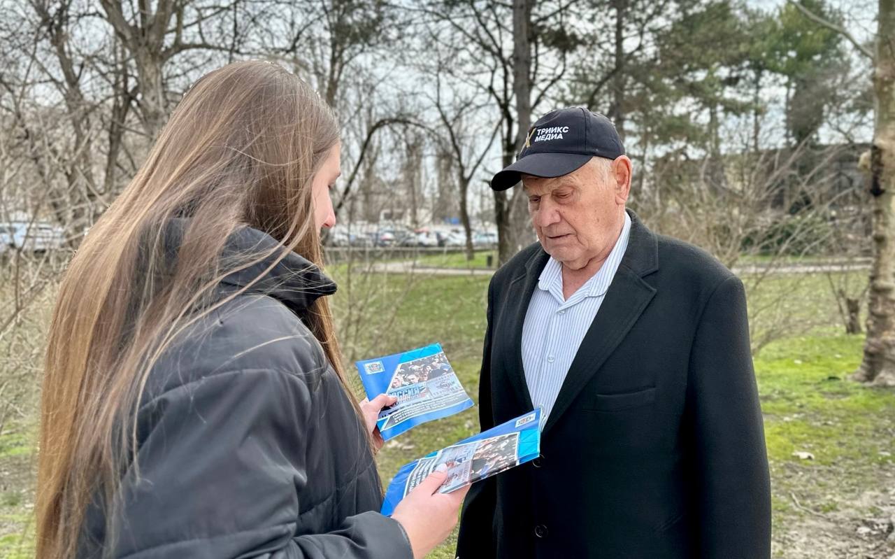 В парка Симферополя провели акцию по противодействию терроризму 
