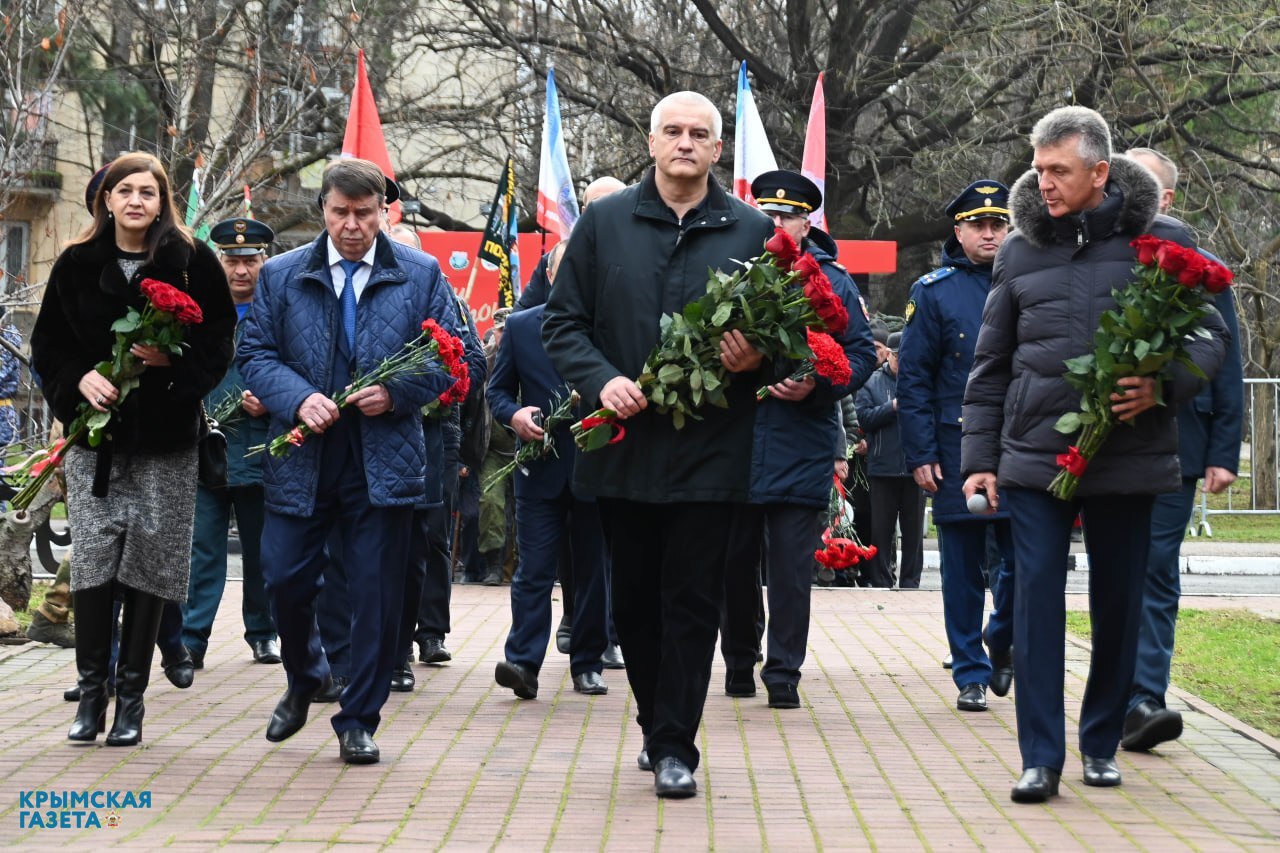 В Симферополе почтили память воинов, погибших в Афганистане