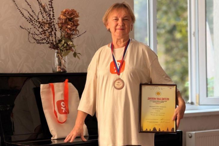 Пенсионерка из Крыма — призёр международного чемпионата по компьютерному многоборью
