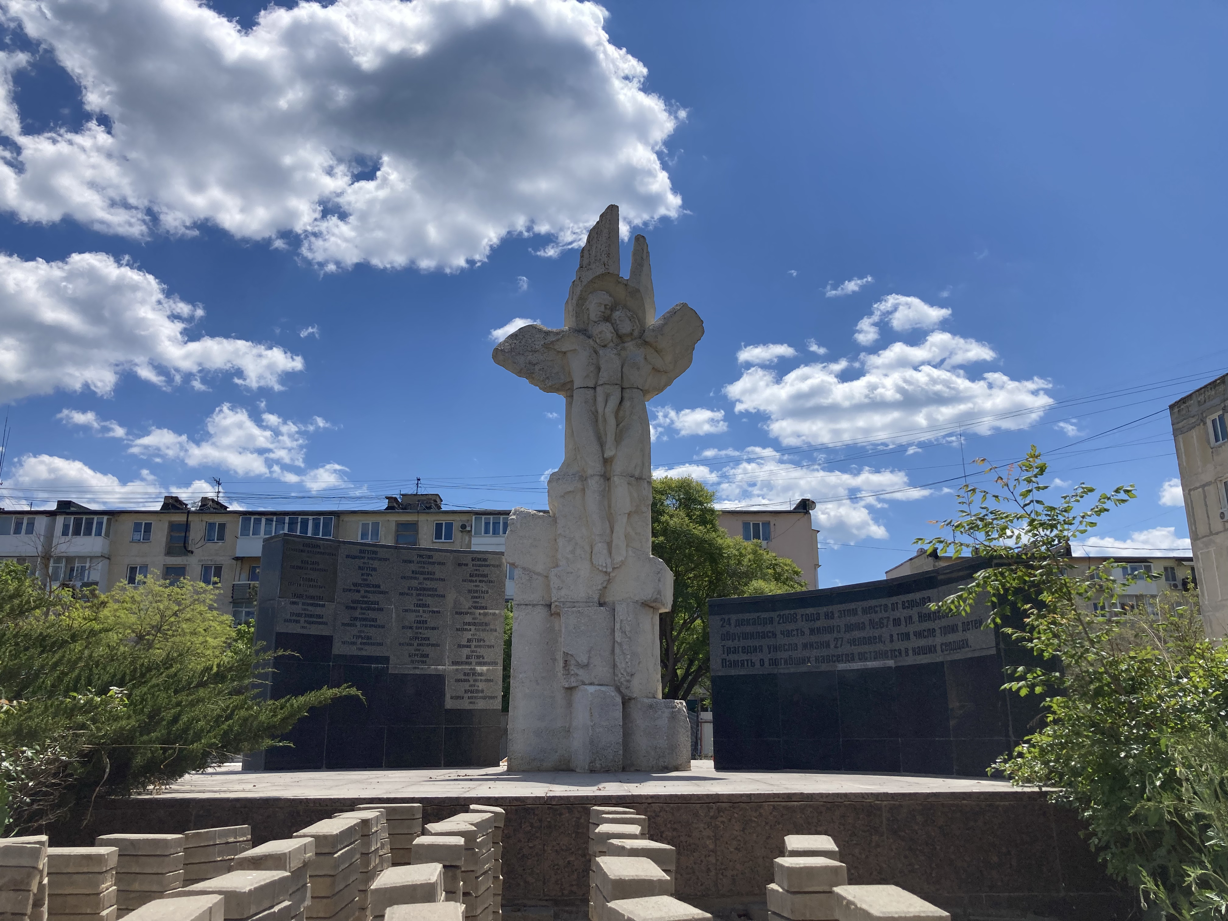 До конца лета в Евпатории появится новый сквер за 53 миллиона рублей