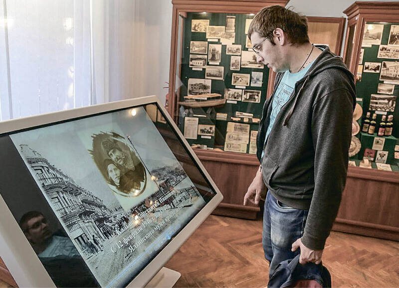 Ялтинский музей стал участником программы «Земский работник культуры»