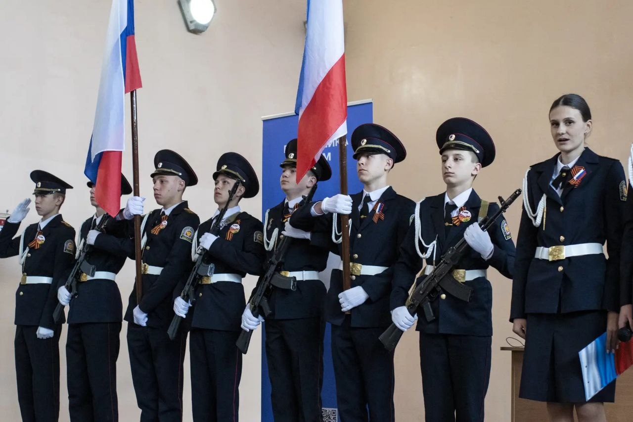 В Симферополе прошёл зональный этап «Зарницы 2.0»