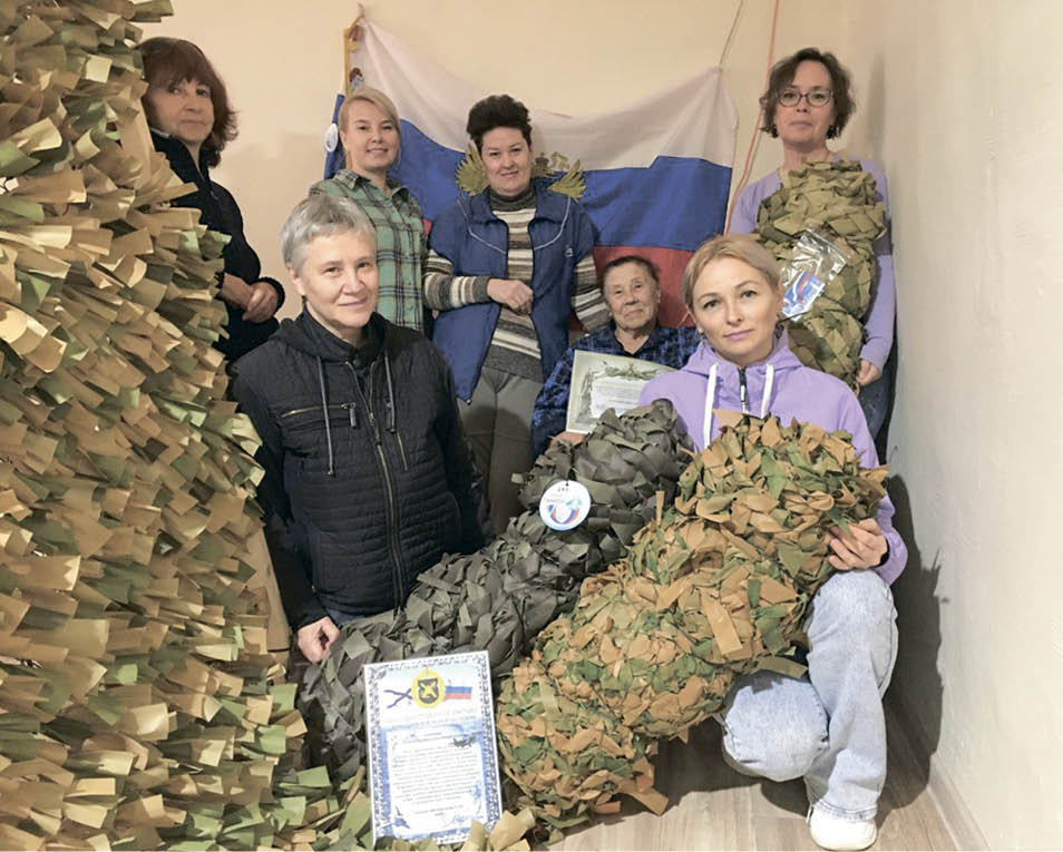 Более пяти тысяч квадратных километров масксетей отправили в зону СВО мастерицы объединения «ГарниZон»