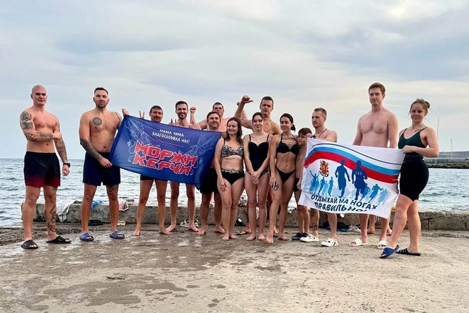 Керченские моржи не дождались морозов и открыли сезон