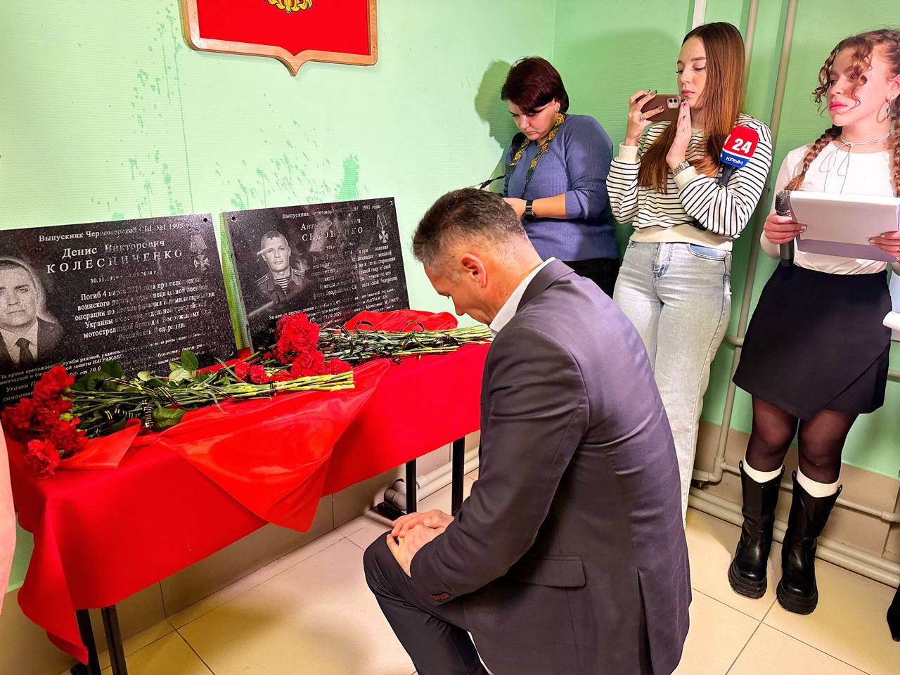 В Черноморской школе увековечили память героев СВО