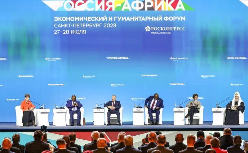 Скрытый потенциал: вопросы и итоги форума «Россия – Африка»