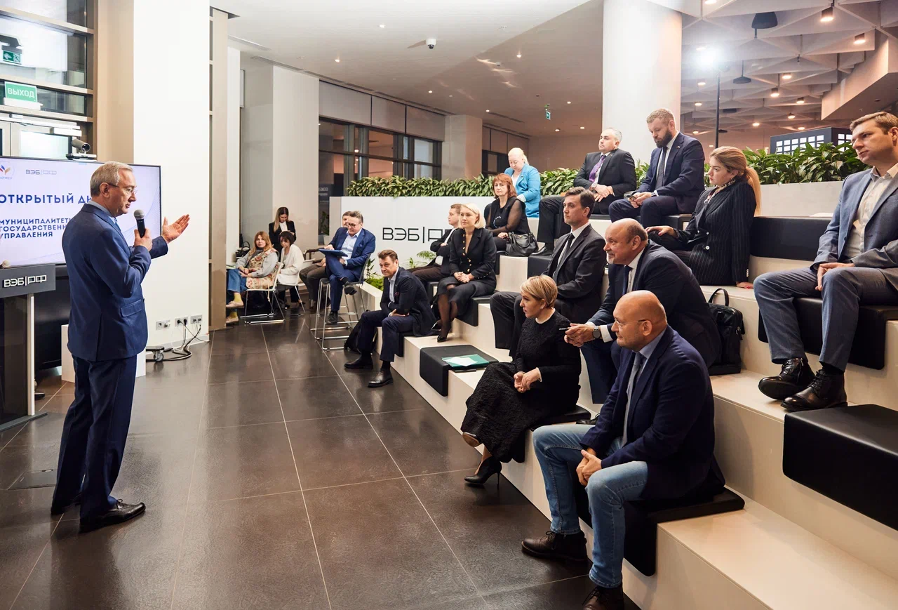 Крым принял участие в работе ВАРМСУ