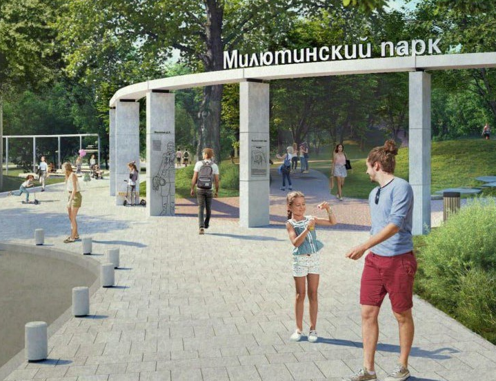 Милютинский парк Алупки благоустроят за 230 миллионов