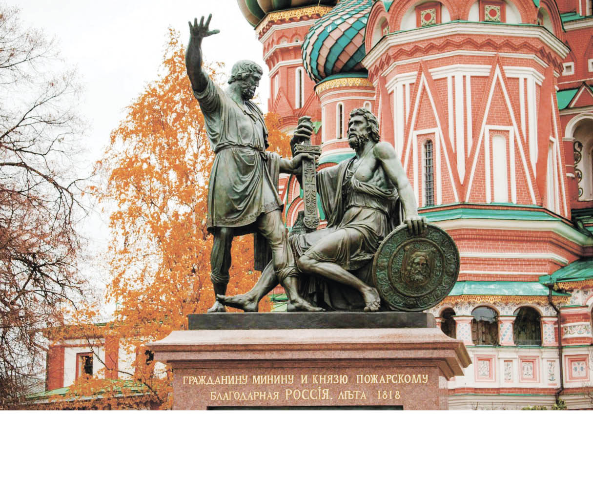 Как в начале ноября 1612 года патриоты освободили Москву