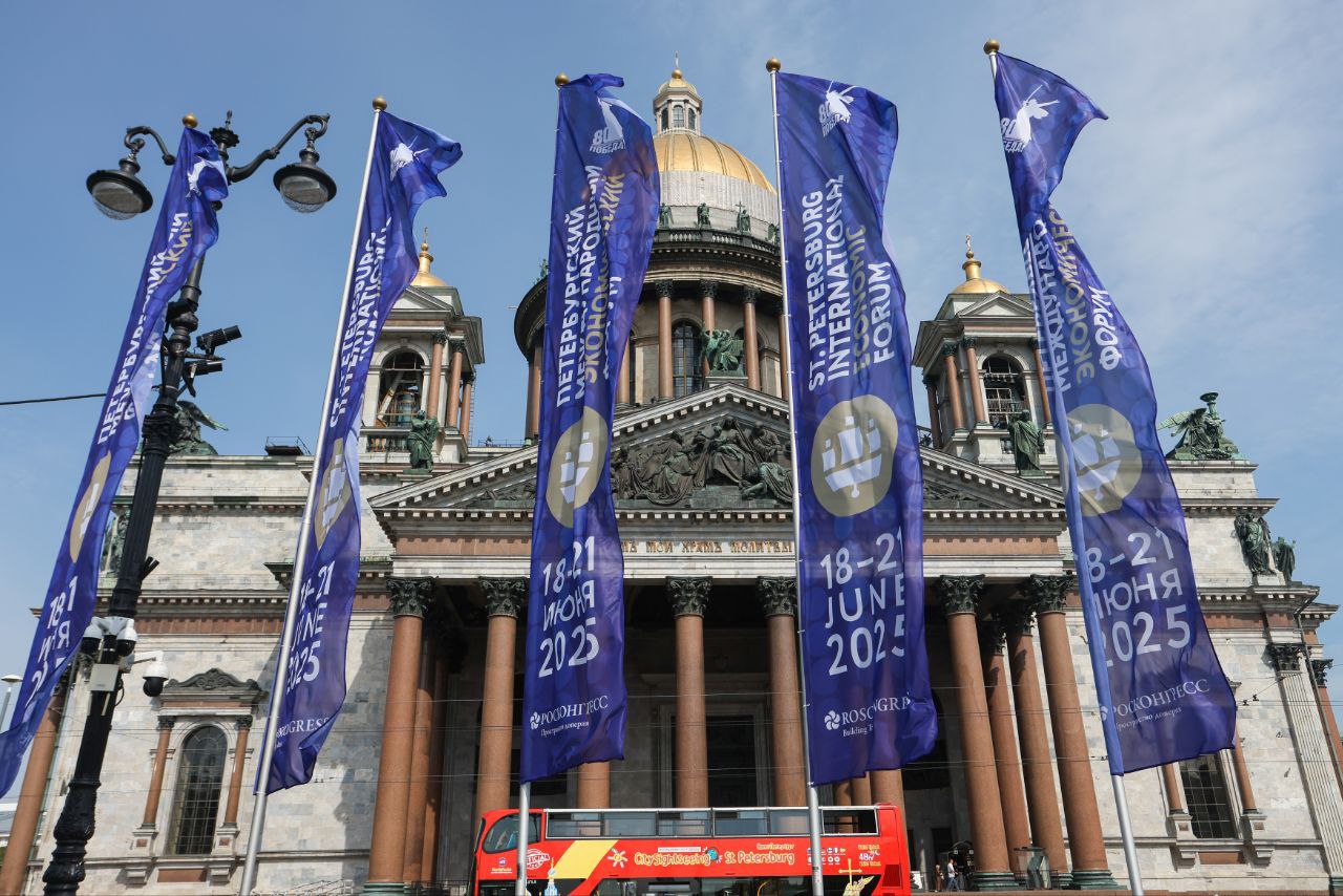 На ПМЭФ планируют подписать соглашения о реализации двух инвестпроектов в Крыму 