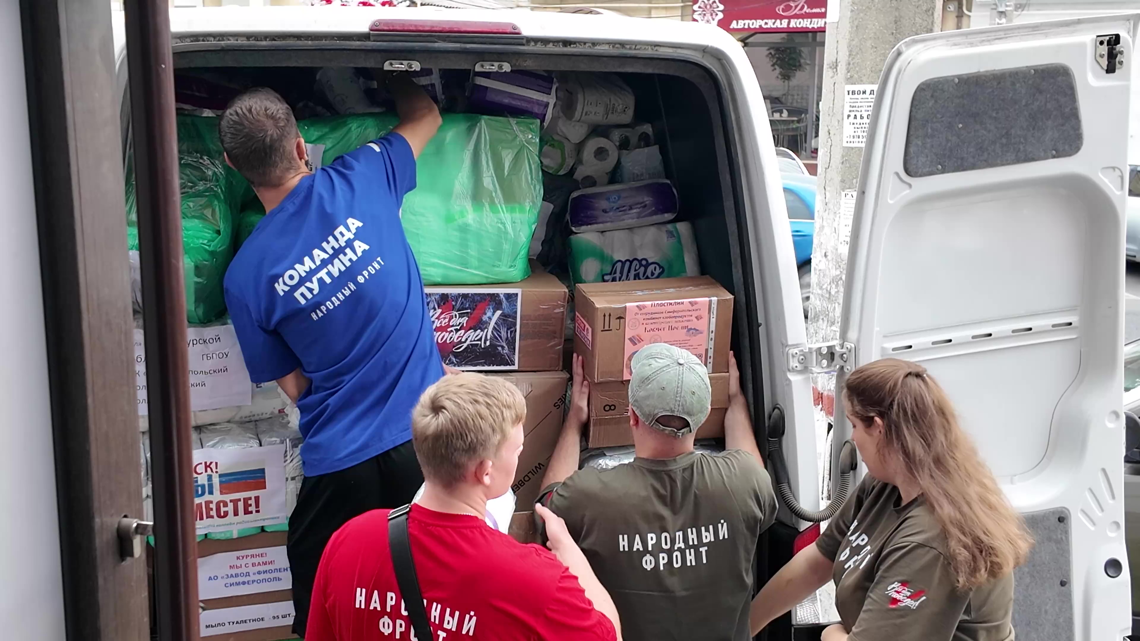 Крымские волонтёры передали в зону СВО 330 тонн гуманитарной помощи