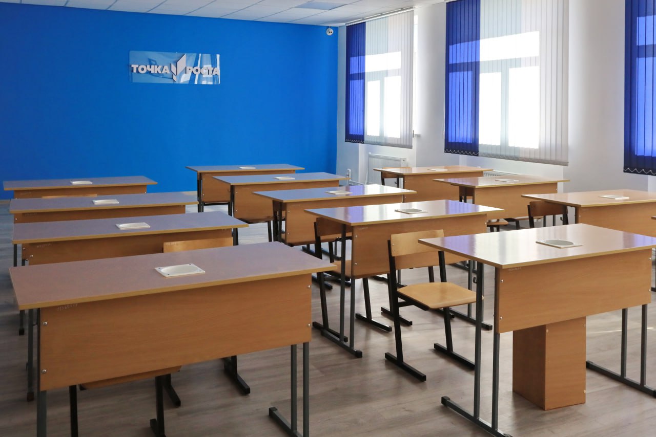 В Крыму реализуются 13 нацпроектов с бюджетом около 16 млрд рублей