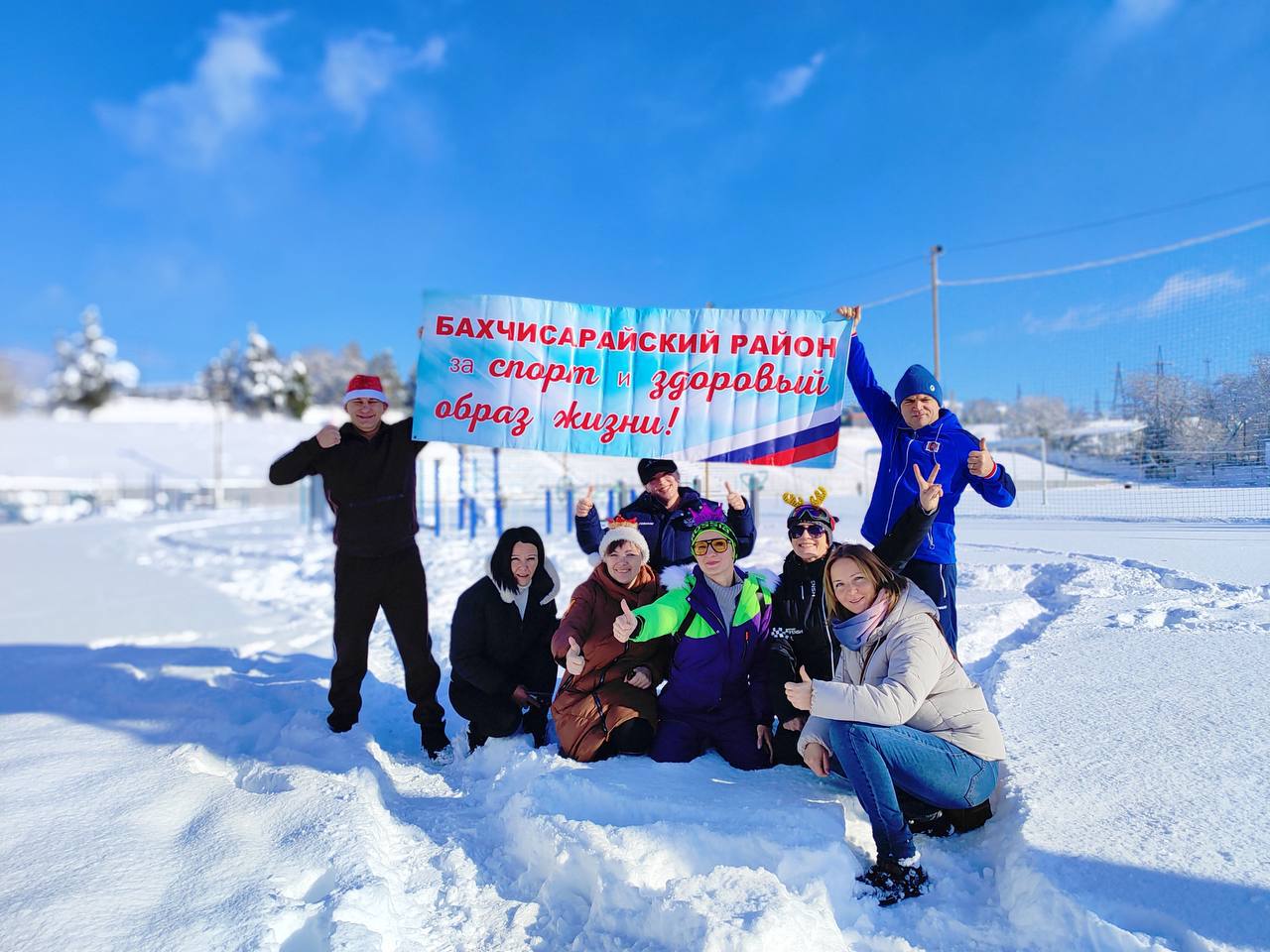 Всекрымскую утреннюю зарядку провели в Бахчисарайском районе