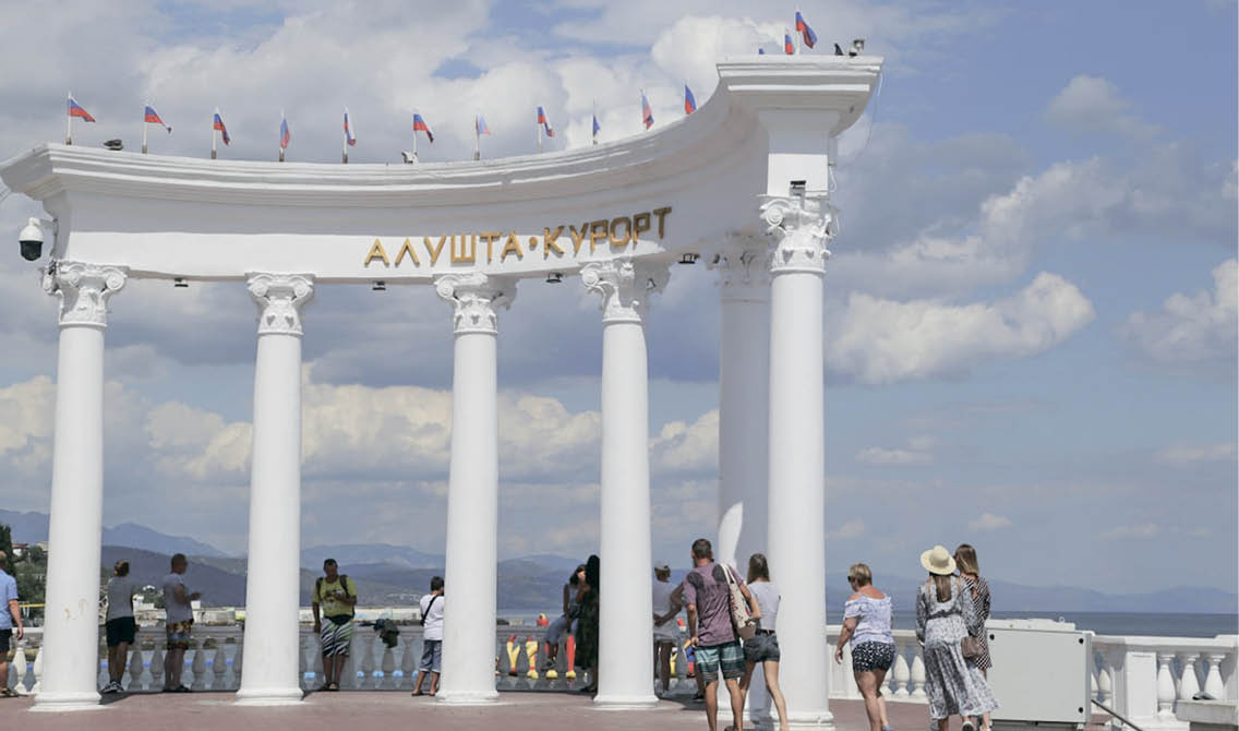 Крымские города и посёлки попали в список курортов федерального значения