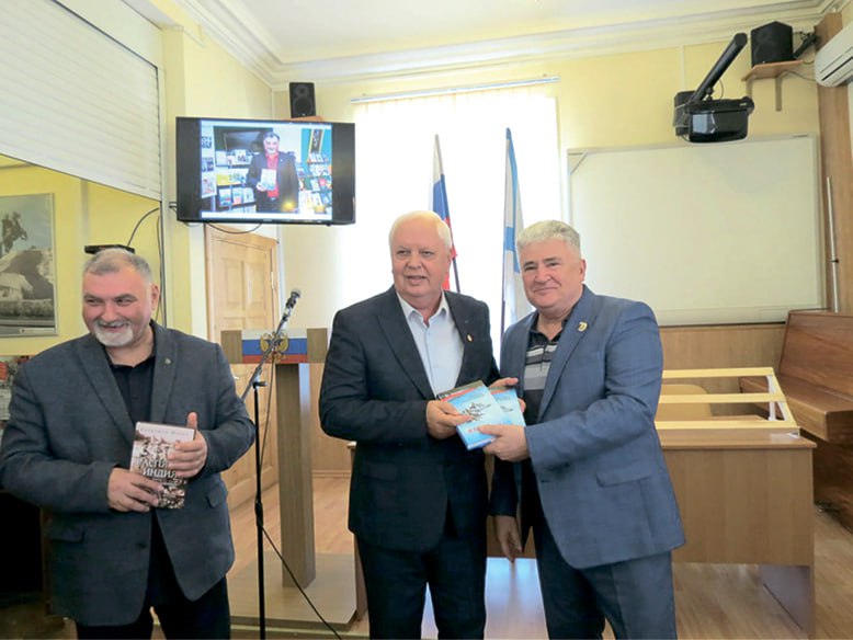 В Севастополе представили книгу о героях СВО