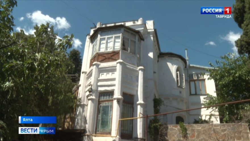 В Ялте четыре особняка стали объектами культурного наследия