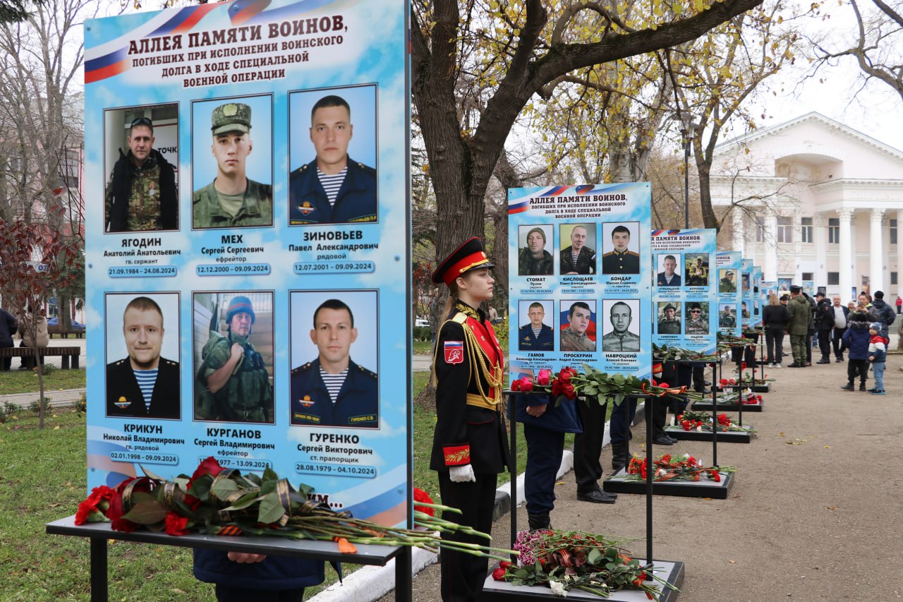 В Феодосии открыли аллею памяти Героев СВО