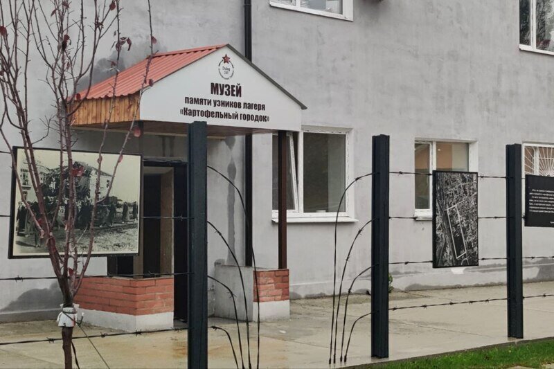 В Симферополе открылся музей памяти узников «Картофельного городка»