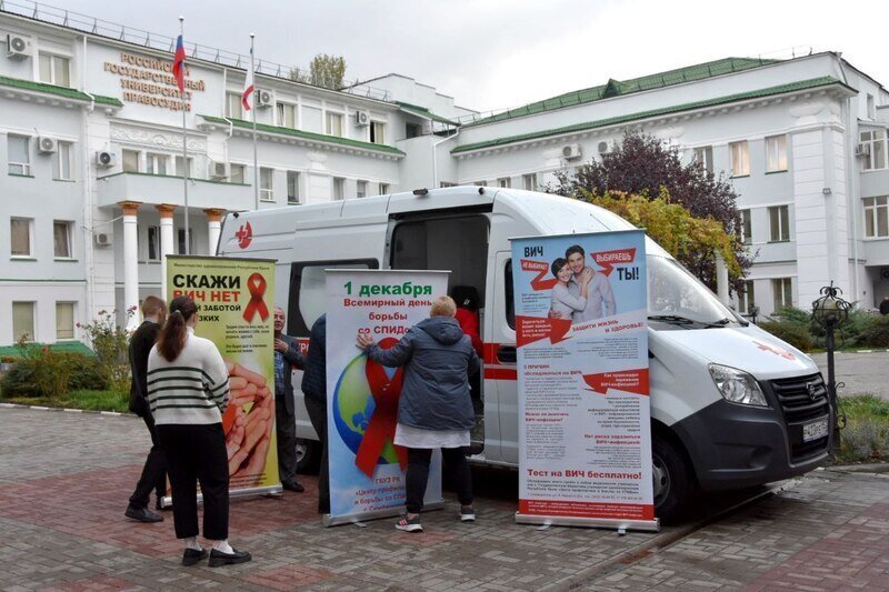 В Симферополе проходит акция, приуроченная к Международному дню борьбы со СПИДом - фоторепортаж