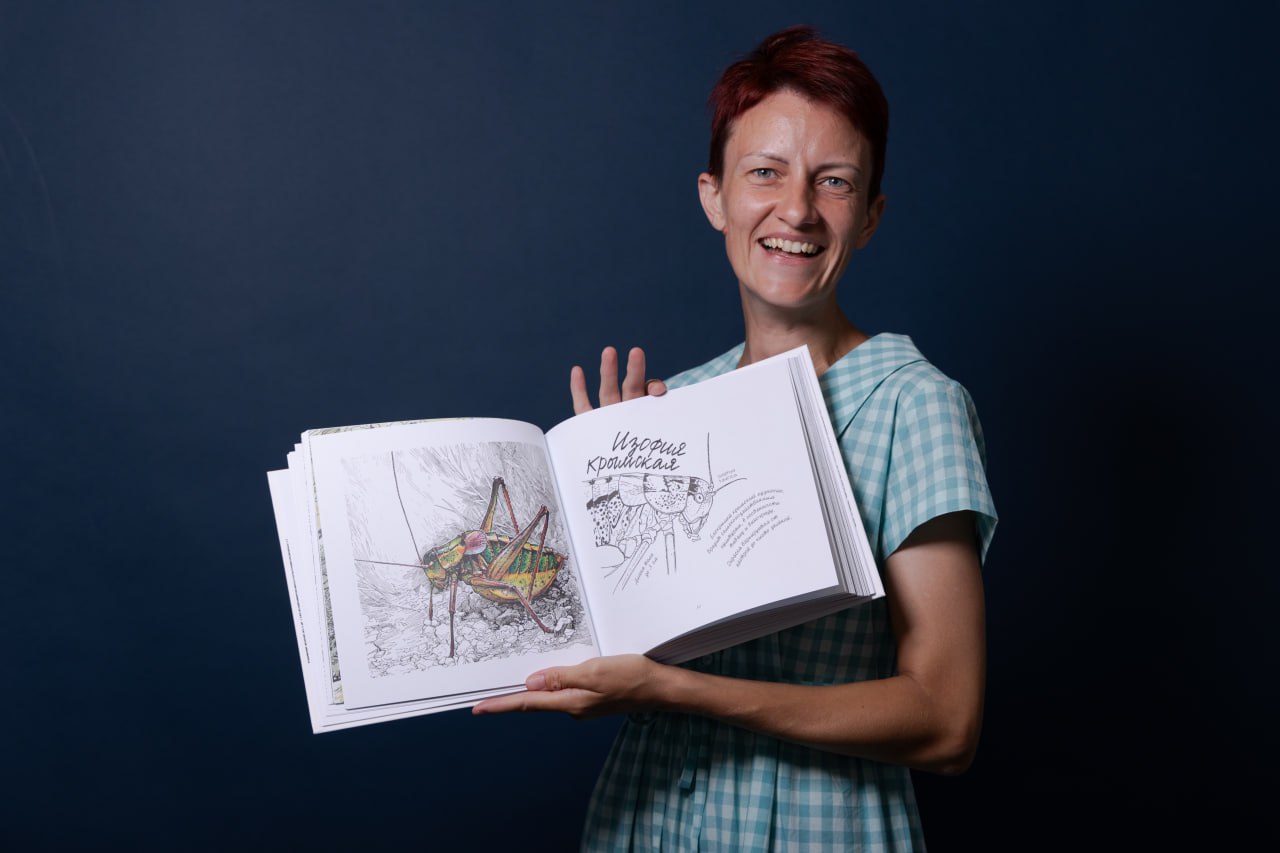 Достопримечательности полуострова по алфавиту: арт-бук «Место жизни – Крым»