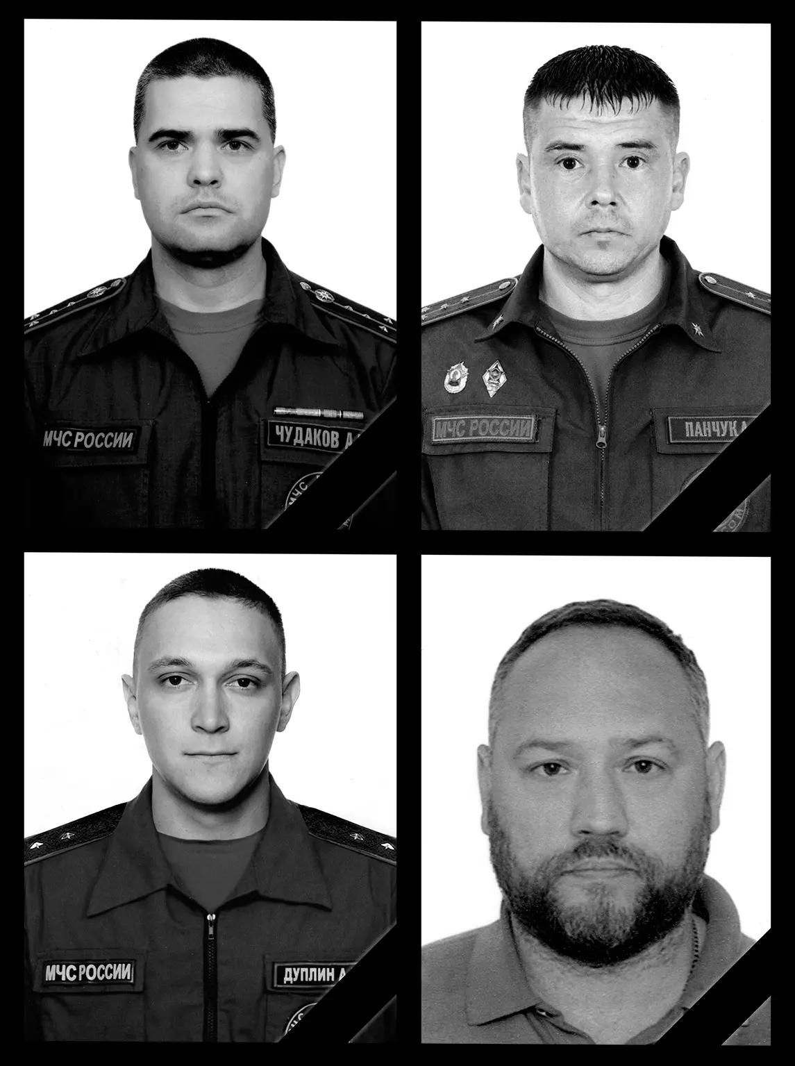 Страшная утрата: четверо пиротехников МЧС и охранник погибли при разминировании в Севастополе