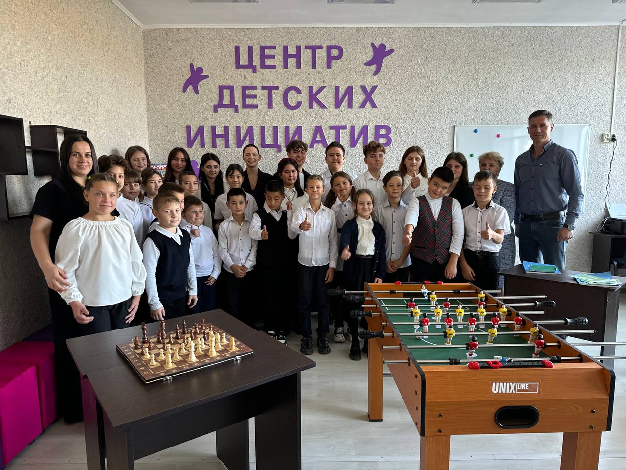 В школе Черноморского района открыли центр детских инициатив