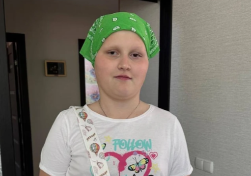 У 13-летней керчанки со сложным диагнозом проявились серьёзные «побочки» 