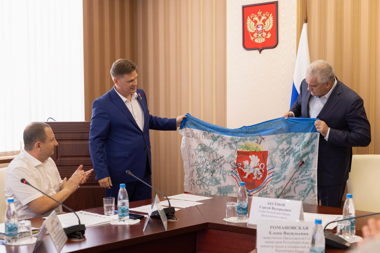 57 человек прошли конкурсной отбор на участие в программе "Герои Крыма"