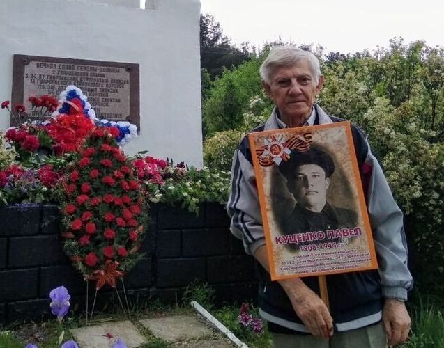 Крымчанин спустя 70 лет нашёл могилу отца, погибшего в бою за освобождение полуострова