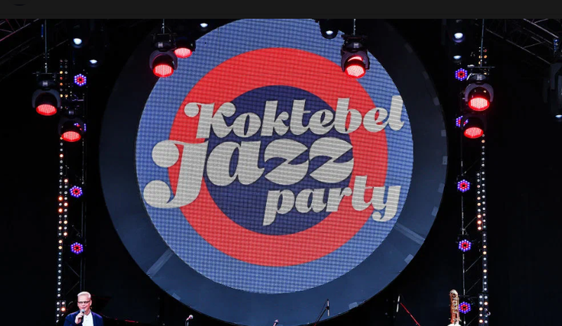 Koktebel Jazz Party перенесли