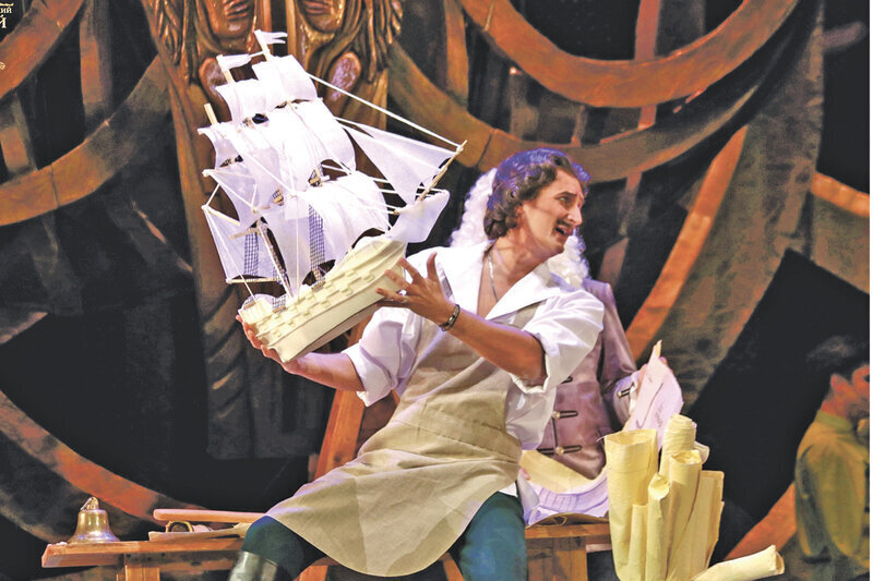 Наука, музыка и квесты: куда сходить и что посмотреть с 22 по 28 сентября