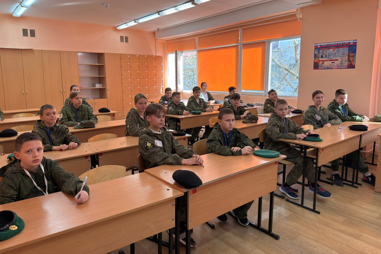 В Симферополе стартовал муниципальный этап «Зарница 2.0»