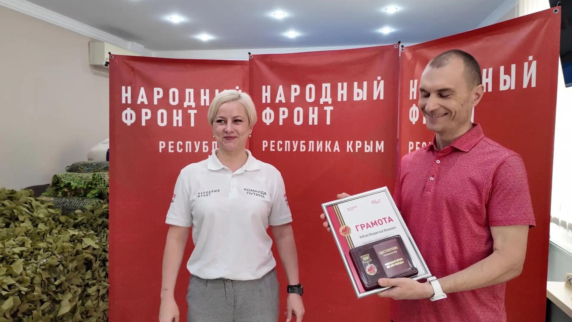 Предприниматель из Крыма помогает защищать бойцов СВО от дронов